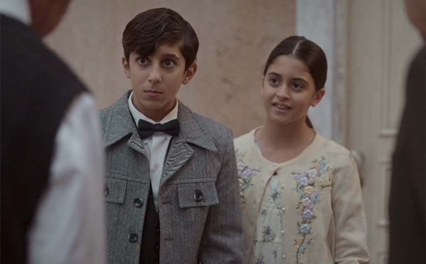 Οι Πανθέοι – Spoiler Οι Πανθέοι – Spoiler