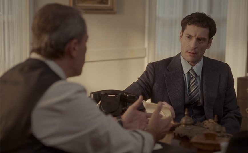 Οι Πανθέοι – Spoiler