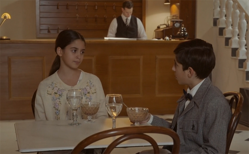 πανθέοι spoiler