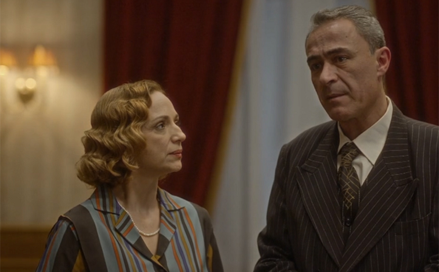 Οι Πανθέοι - Spoiler