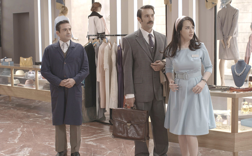 Ο Παράδεισος των κυριών