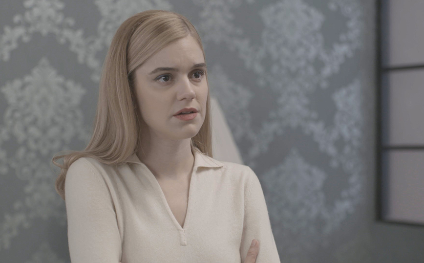 Ο Παράδεισος των κυριών