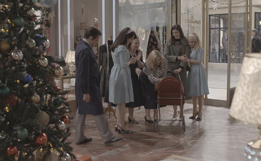 Ο Παράδεισος των κυριών