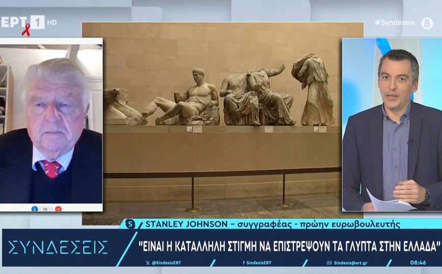 «Ήρθε η ώρα για την επιστροφή των Γλυπτών του Παρθενώνα» λέει ο πατέρας του Μπόρις Τζόνσον