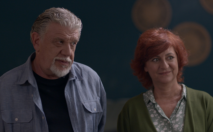 Ο πρώτος από εμάς – Spoiler