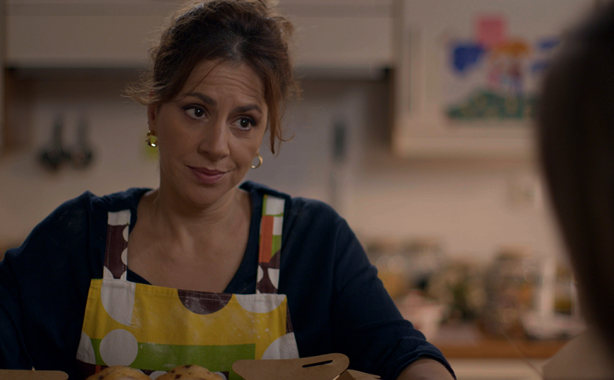 Ο πρώτος από εμάς Ο πρώτος από εμάς