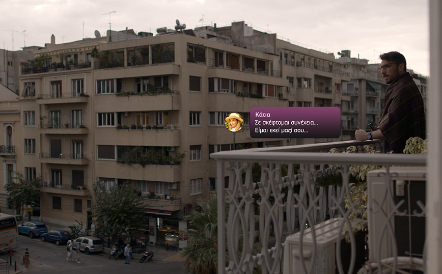 Ο πρώτος από εμάς Ο πρώτος από εμάς