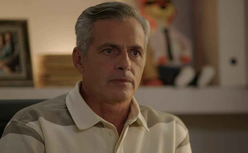 Ο πρώτος από εμάς Ο πρώτος από εμάς