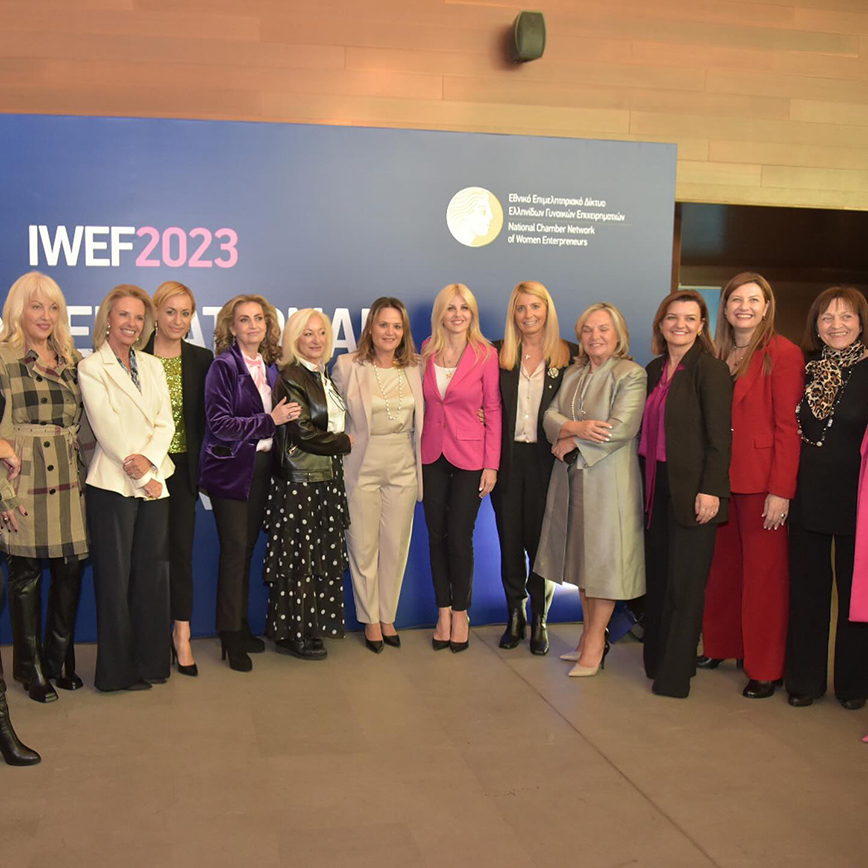 Έλενα Ράπτη Έλενα Ράπτη