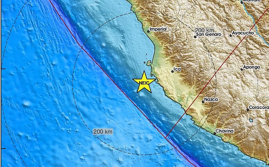 Ισχυρή σεισμική δόνηση ταρακούνησε το Περού