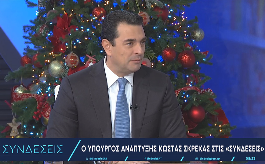 Σκρέκας: Δεν θα επιτρέψουμε την αναρχία στην αγορά – Οι παραβάτες θα τιμωρούνται