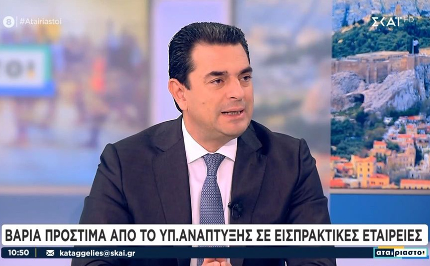 Σκρέκας: Το χοιρινό κρέας προστίθενται στο «Καλάθι των Χριστουγέννων»