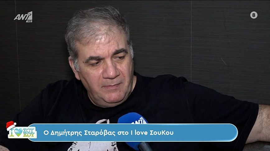 Δημήτρης Σταρόβας: Στο Fame Story η μουσική είναι πρόσχημα, έρχεται σε πολύ δεύτερη μοίρα