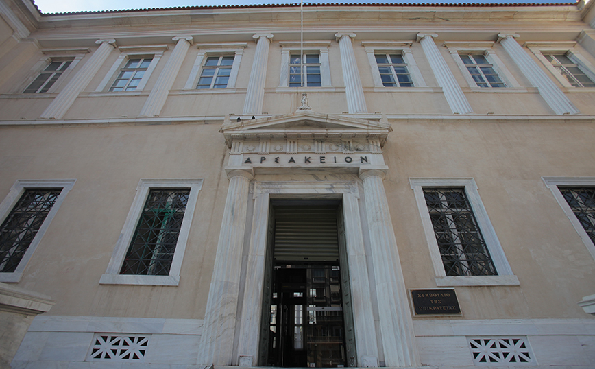 Έπεσαν οι υπογραφές για την αποκατάσταση και συντήρηση στο Αρσάκειο Μέγαρο του ΣτΕ