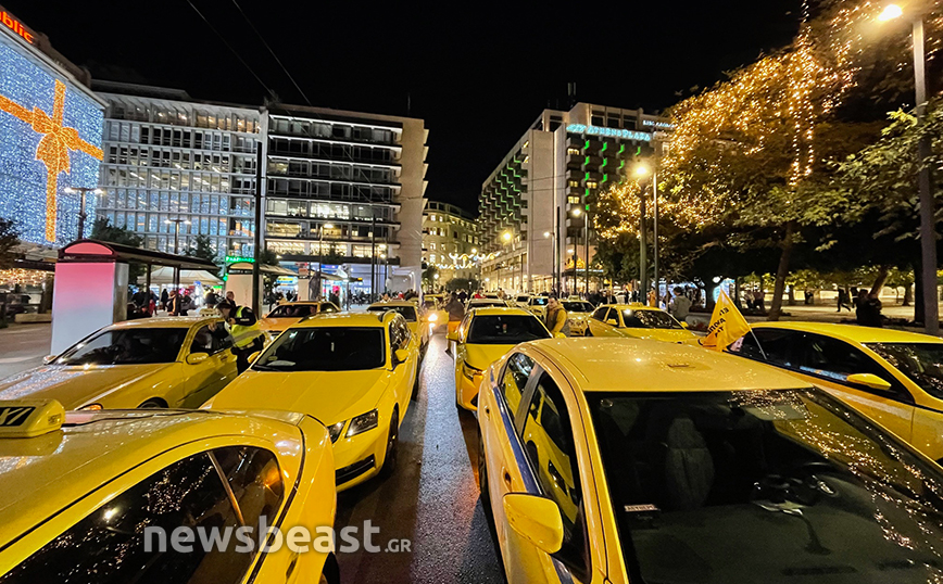 Κυκλοφοριακό «έμφραγμα» στο κέντρο της Αθήνας από την πορεία των ταξί &#8211; Τους σταμάτησε η αστυνομία