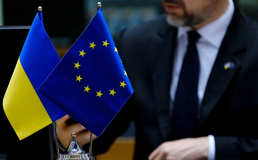 Το ουκρανικό κοινοβούλιο ενέκρινε τρία νομοσχέδια-προϋποθέσεις για την ένταξη της χώρας στην ΕΕ