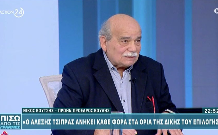 Βούτσης: Εθελοτυφλούν όσοι πιστεύουν ότι η κατάσταση μέσα στον ΣΥΡΙΖΑ είναι πολιτικά ανατάξιμη