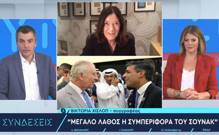 Χίσλοπ: Μεγάλο λάθος η συμπεριφορά του Σούνακ – Μπορούμε να αλλάξουμε τον νόμο και να επιστρέψουν τα Γλυπτά