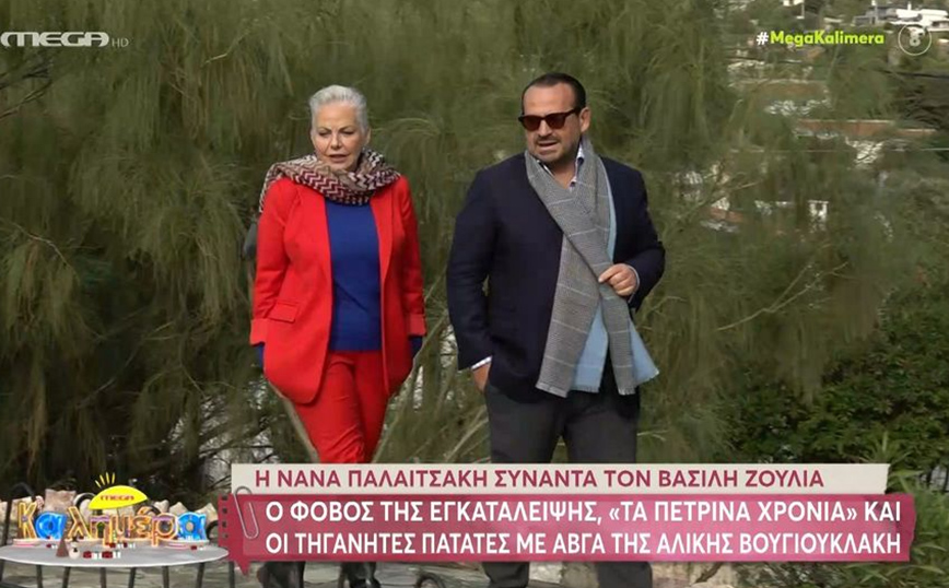 Βασίλης Ζούλιας Βασίλης Ζούλιας