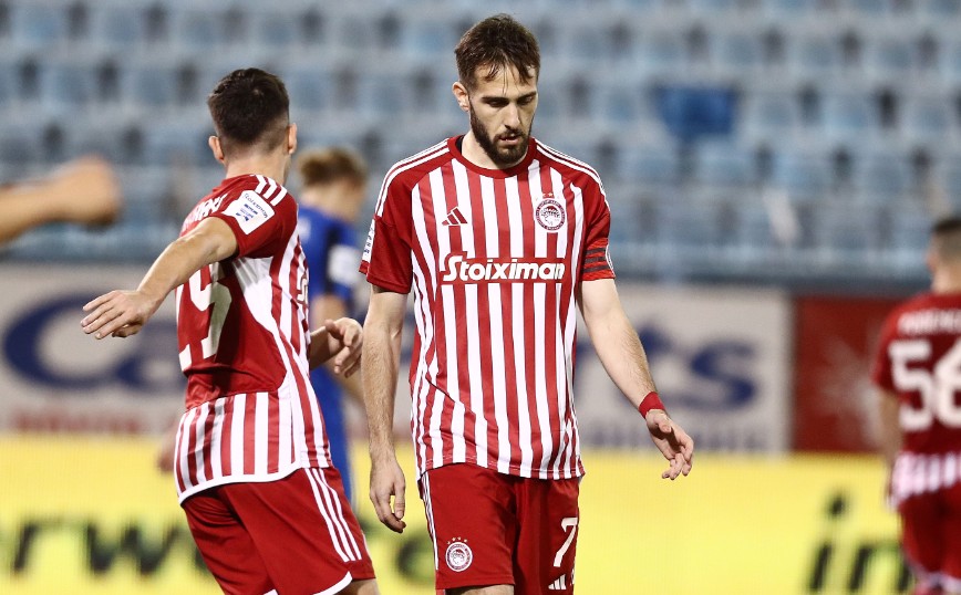 Λαμία – Ολυμπιακός 1-0: Με ήττα άρχισε το 2024, έχασε πέναλτι ο Φορτούνης
