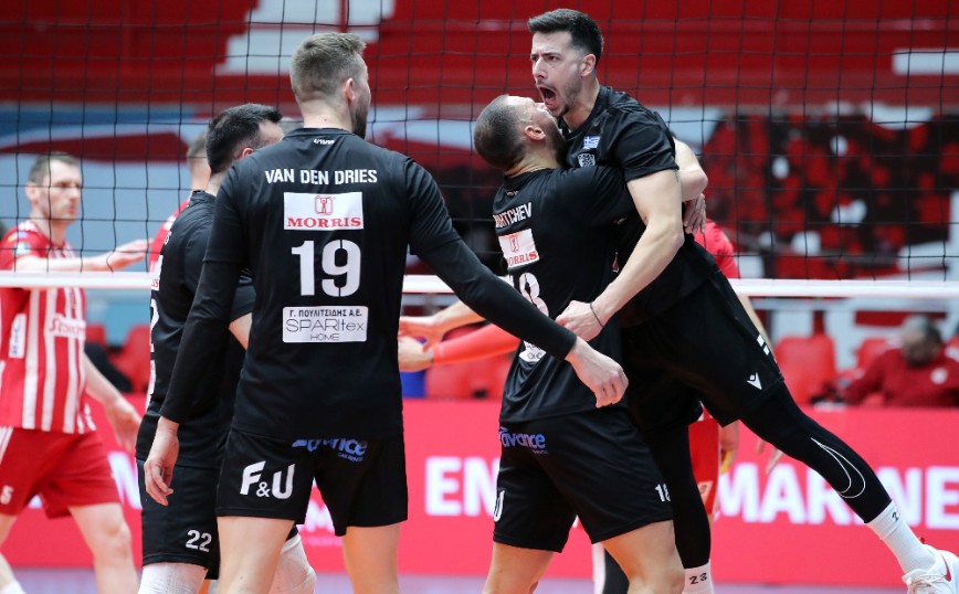 Ολυμπιακός – ΠΑΟΚ 2-3: Βάφτηκε ασπρόμαυρο το Σούπερ Καπ στο βόλεϊ