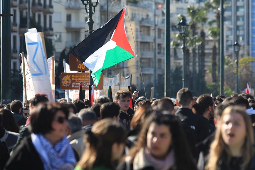 Κυκλοφοριακές ρυθμίσεις στο κέντρο της Αθήνας λόγω πορείας για την Παλαιστίνη