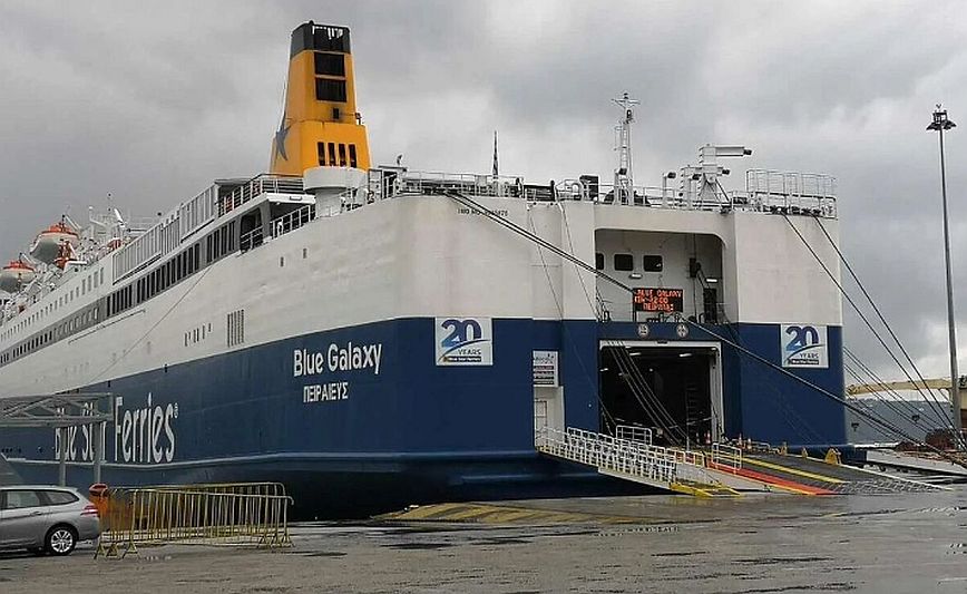 Απαγορεύτηκε ο απόπλους του Blue Galaxy από το Ηράκλειο λόγω βλάβης στον καταπέλτη – Ταλαιπωρία για 571 επιβάτες