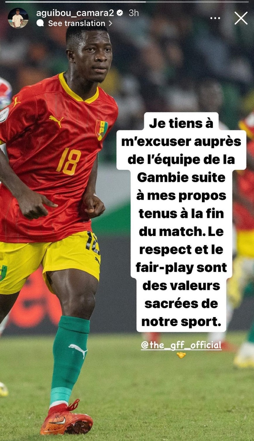 Ανάρτηση του Αγκιμπού Καμαρά Ανάρτηση του Αγκιμπού Καμαρά