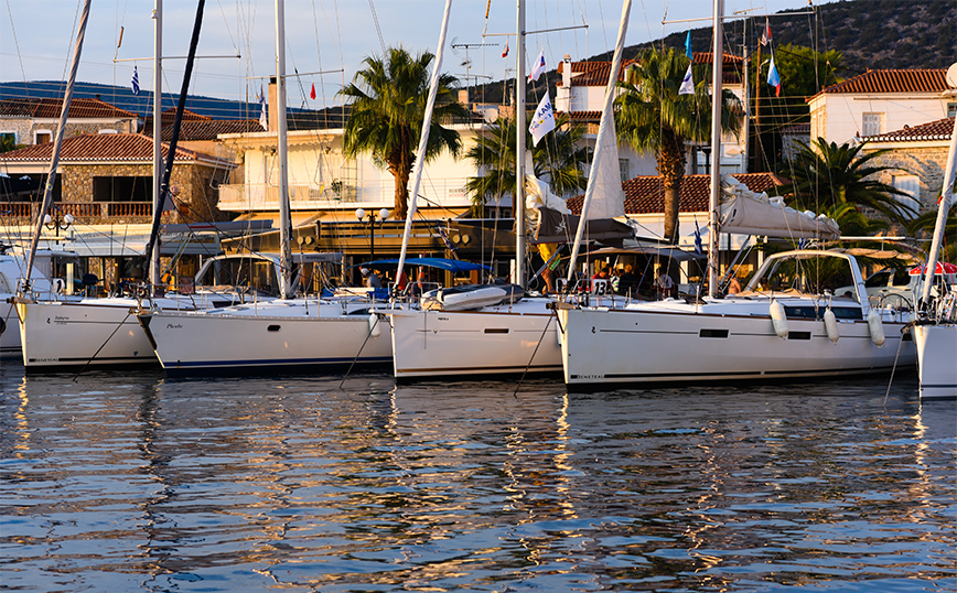 Ερμιόνη Ερμιόνη
