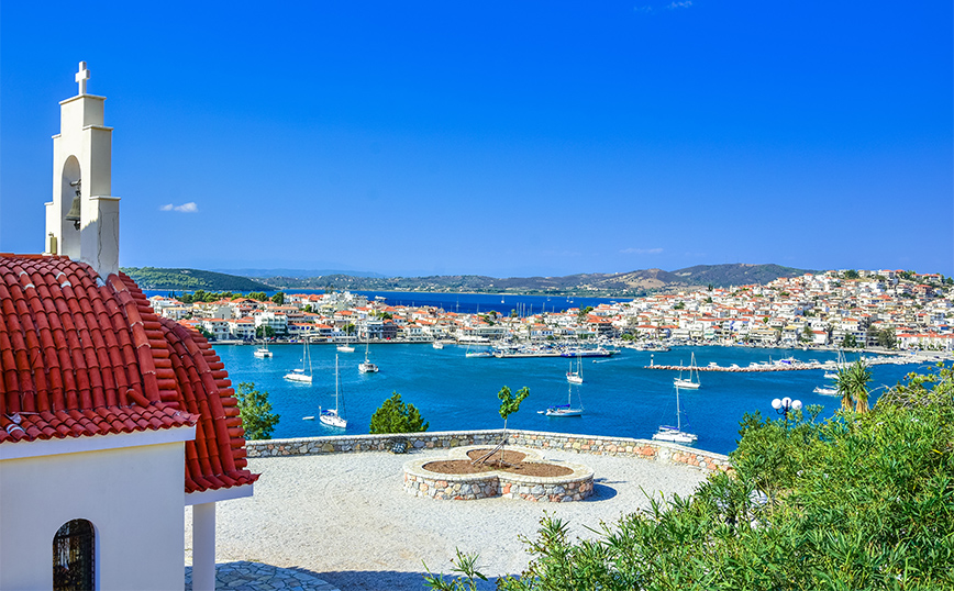 Ερμιόνη Ερμιόνη