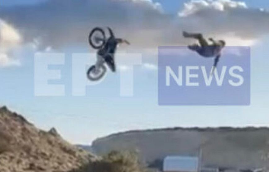 Ανήλικος τραυματίστηκε σε πίστα motocross στην Ιεράπετρα και υπέκυψε στα τραύματά του στο χειρουργείο