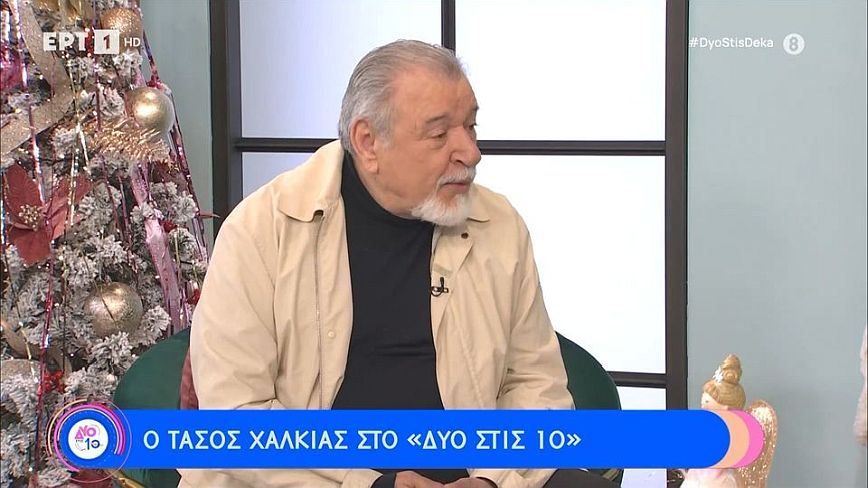 Τάσος Χαλκιάς για ομόφυλα ζευγάρια: Δεν μπορώ να διανοηθώ ένα παιδί να μεγαλώνει χωρίς τη μάνα του