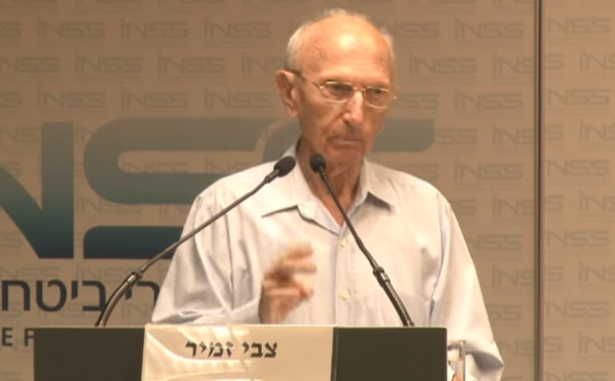 Πέθανε ο Ζβι Ζαμίρ, πρώην επικεφαλής της ισραηλινής υπηρεσίας πληροφοριών Μοσάντ