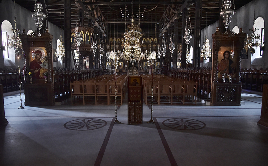 Αρναία Αρναία