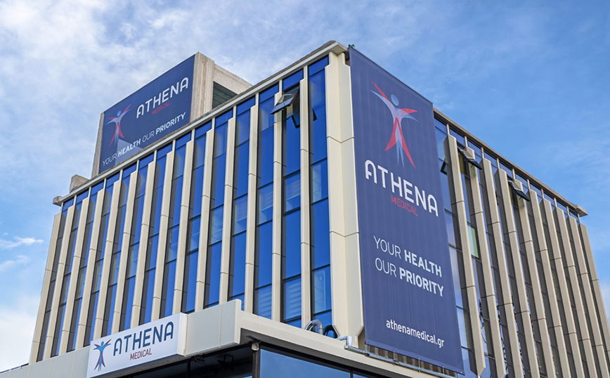 Athena Medical: Νέα εποχή στη διάγνωση και αντιμετώπιση των παθήσεων του μαστού από την επιστημονική ομάδα της Δρ. Αθηνάς Βούρτση