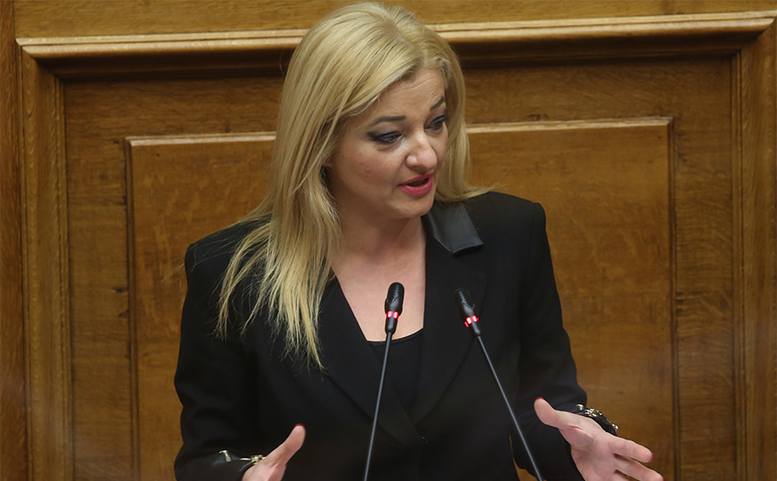 Διονυσία - Θεοδώρα Αυγερινοπούλου