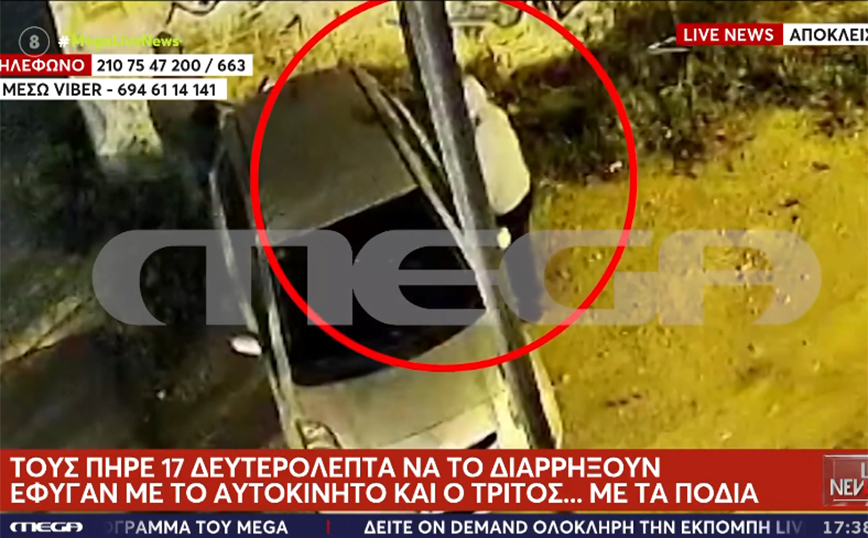 Kαρέ – καρέ η κλοπή ΙΧ στη Νέα Φιλαδέλφεια – Τους πήρε μόλις 17 δευτερόλεπτα να ανοίξουν το όχημα