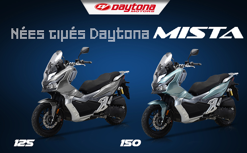 Νέες μειωμένες τιμές για τα DAYTONA Mista 125 / MISTA 150