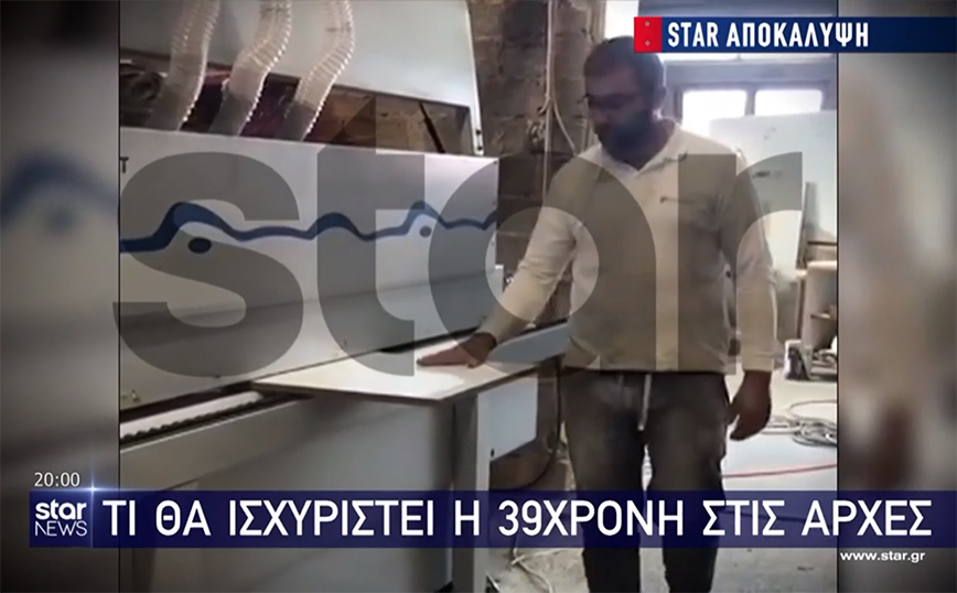 Δολοφονία 39χρονου στη Χαλκίδα: Η μητέρα του δεν ξέρει ποιος τον σκότωσε – «Είναι σαν ζόμπι, ζωντανή νεκρή»