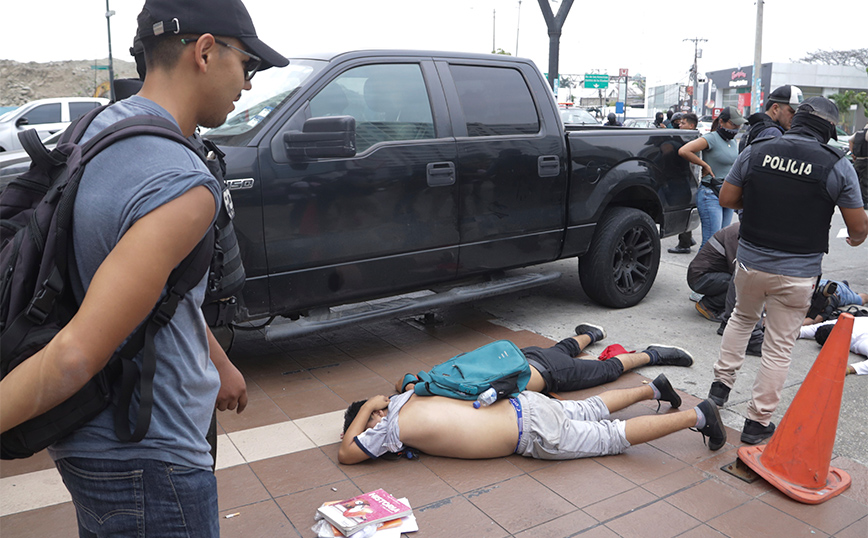 Εκουαδόρ Εκουαδόρ
