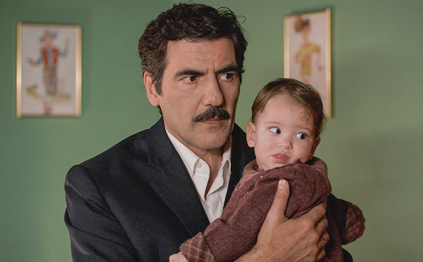 Έρωτας φυγάς