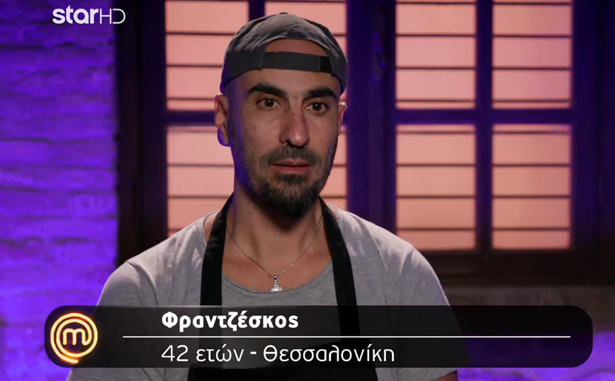 MasterChef: Είχε εστιατόριο και το έκλεισε γιατί ξεκίνησε να φτιάχνει νύχια – Η ιστορία του Φραντζέσκο
