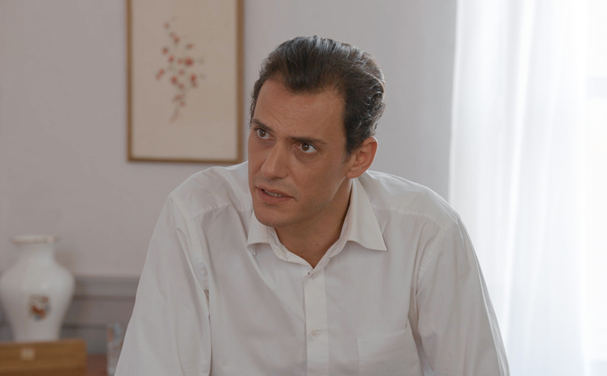 Έρωτας φυγάς