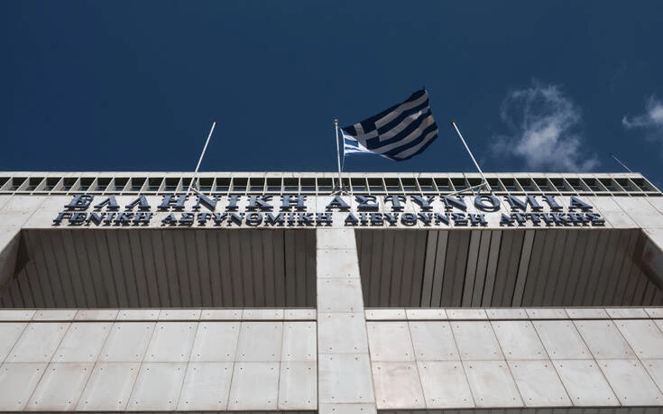 Ολοκληρώθηκαν οι Κρίσεις των Υποστρατήγων της ΕΛ.ΑΣ. – Ποιοι προάγονται, ποιοι αποστρατεύονται