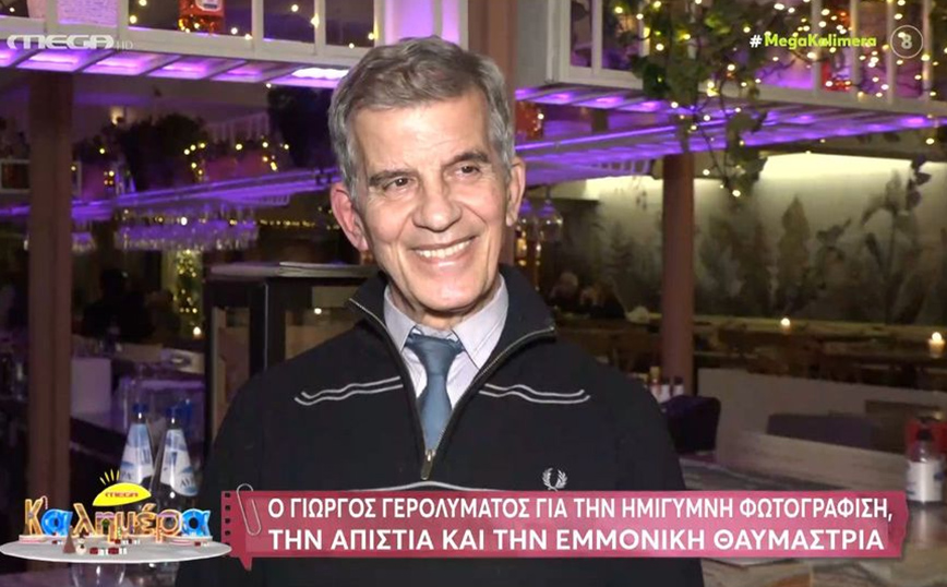 Ο Γιώργος Γερολυμάτος απιστούσε, είχε παράλληλες σχέσεις και δεν ένιωθε τύψεις – «Το θεωρούσα μέρος της δουλειάς μου»