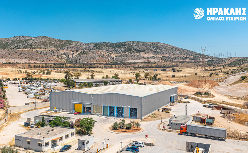 Όμιλος ΗΡΑΚΛΗΣ: Νέα στρατηγικής σημασίας επένδυση στον κλάδο της Ανακύκλωσης με την εξαγορά της W.A.T.T. RECYCLING