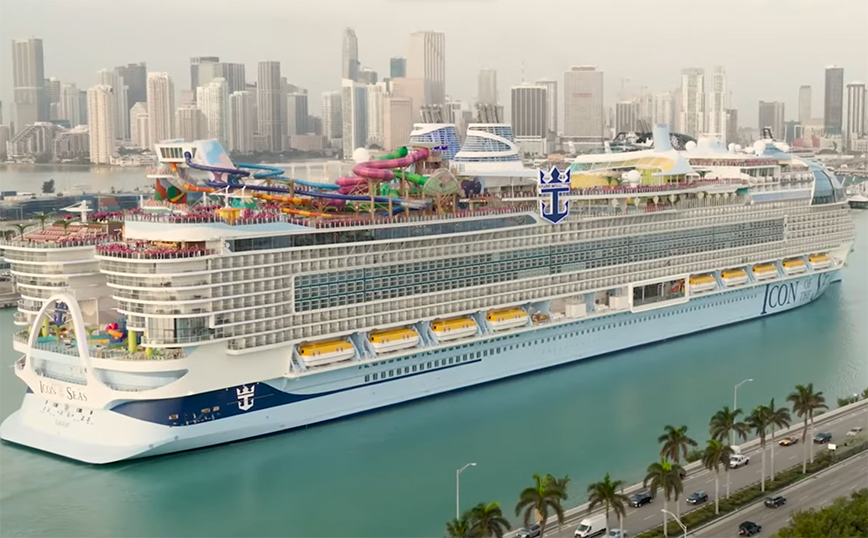 Icon of the Seas: Αντίστροφη μέτρηση για το παρθενικό ταξίδι του μεγαλύτερου κρουαζιερόπλοιου στον κόσμο