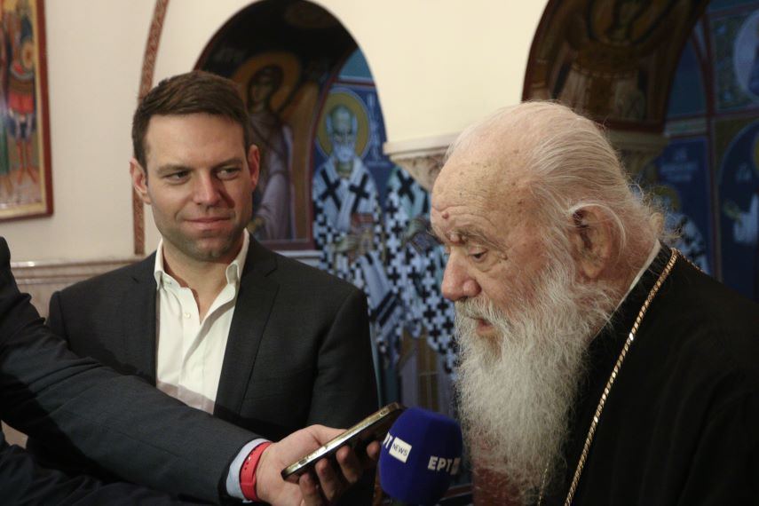Συνάντηση Ιερώνυμου – Κασσελάκη: «Οι αξίες μας συνάδουν πλήρως με της Εκκλησίας»