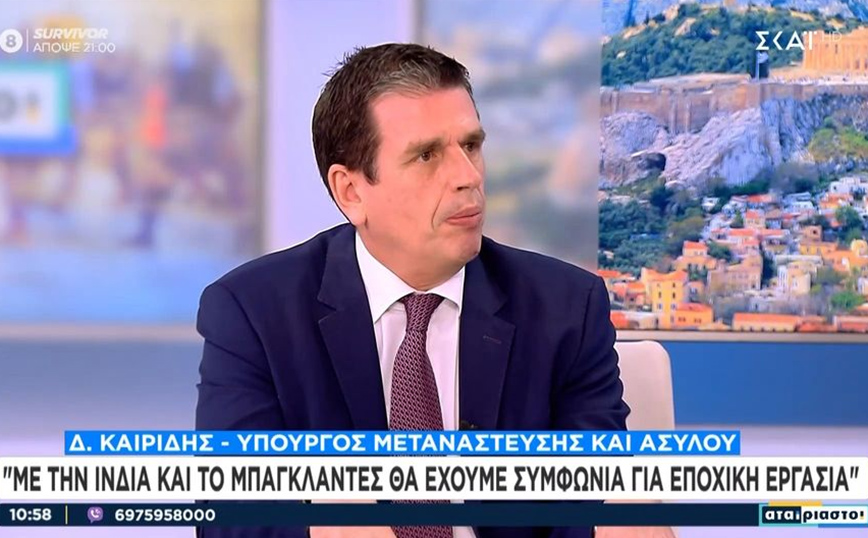 Καιρίδης για γάμο ομόφυλων ζευγαριών: Πρέπει να προστατέψουμε τα δικαιώματα των απροστάτευτων παιδιών