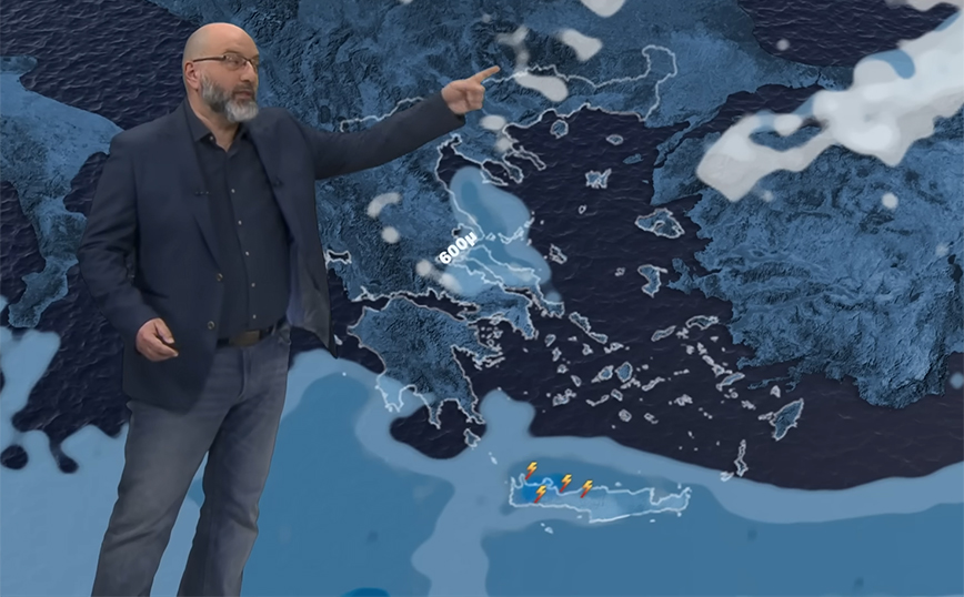 Σάκης Αρναούτογλου: Ατμοσφαιρική διαταραχή από την Ιταλία φέρνει πολύ κρύο &#8211; Πού θα βρέξει τις επόμενες μέρες